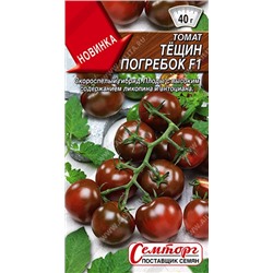 Томат Тёщин погребок F1 (Код: 93092)