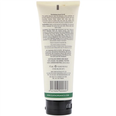 Sukin, Revitalising Facial Scrub, 4.23 fl oz (125 ml)