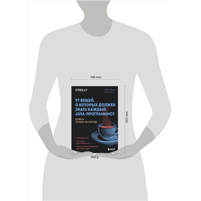 Эксмо Кевлин Хенни, Триша Джи "97 вещей, о которых должен знать каждый Java-программист. Советы лучших экспертов"