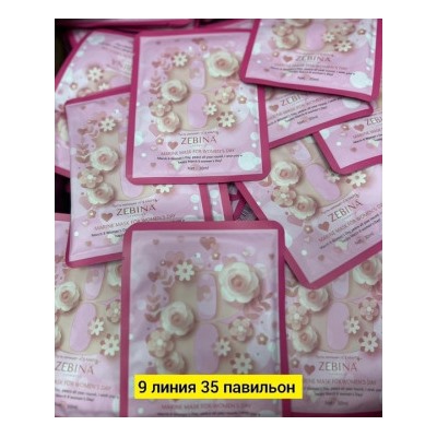 Маска #22812235