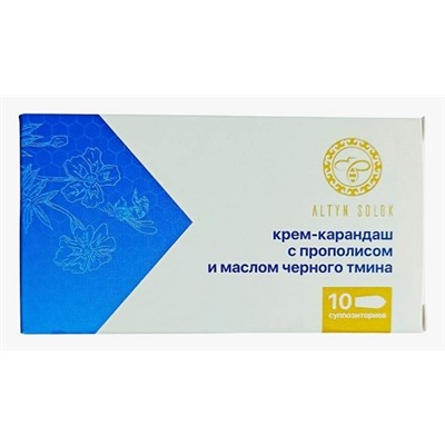 Крем-карандаш с прополисом и маслом черного тмина (10х2) 20 мл.