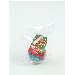 Драже новогоднее в круглой банке с шильдом «Сладости для радости», 38 г