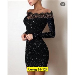 Блузка #22727215