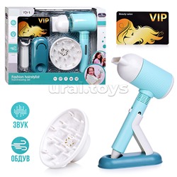 Набор стилиста "Стильный барбер" в коробке