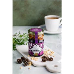 Таежный деликатес "Кедровый орех с Сосновой шишкой" в сиропе / стекло  230 гр / Солнечная Сибирь