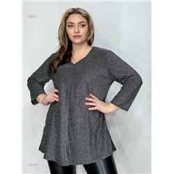 Кофта 2057854-1