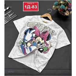 футболка 2055772-1