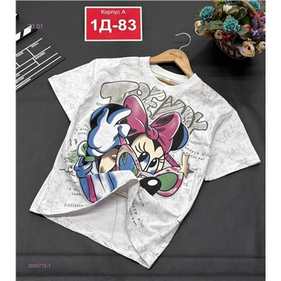 футболка 2055772-1