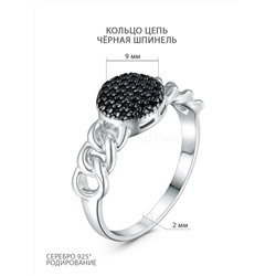 Серьги из серебра с чёрной шпинелью родированные 925 пробы С150107рч416