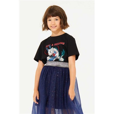 Футболка SMENA, 1223919