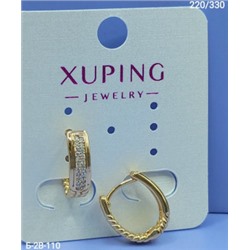 Серьги #23028760