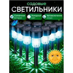 Лампа #23327834