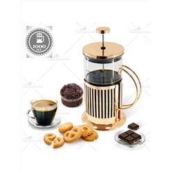 BACKMAN Френч-пресс BM-0504