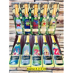 Полотенце для мужчин 2059577-1