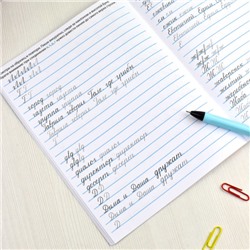 Прописи с пояснениями "Исправление почерка" 165х210 мм 32 стр. "ПРОПИСИ ДЛЯ 3-4 КЛАССОВ" 65393 Феникс