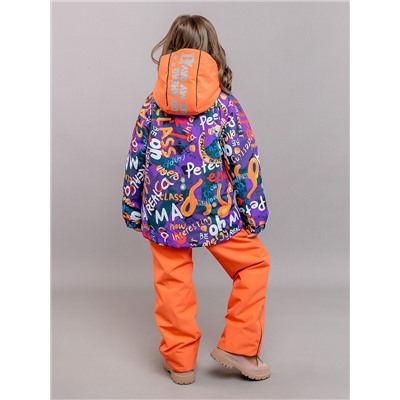 BATIK Комплект