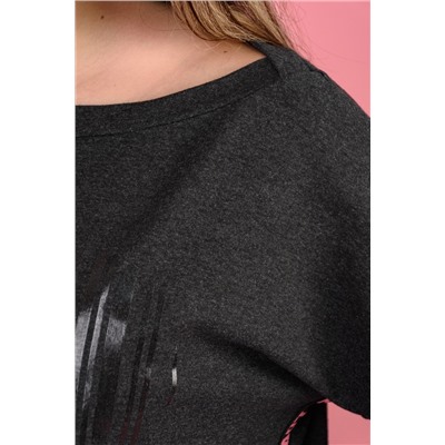 Натали Джемпер 24836