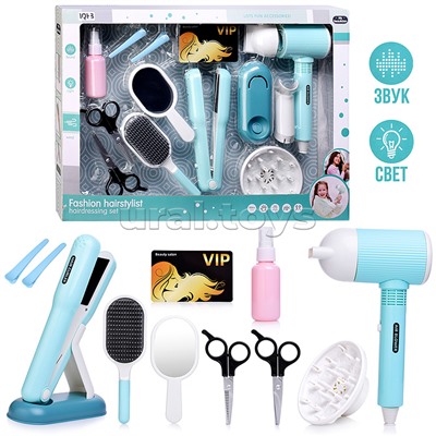 Набор стилиста "Модница" в коробке