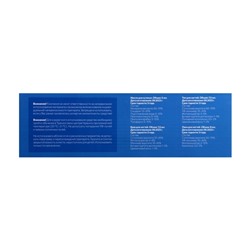 Набор для маникюра Luazon, лампа LUF-19, UV/LED, 18 диодов, 54 Вт, инструменты, лаки