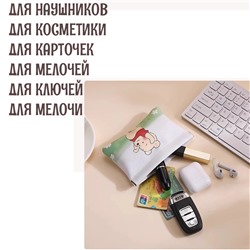W-PC-003-58