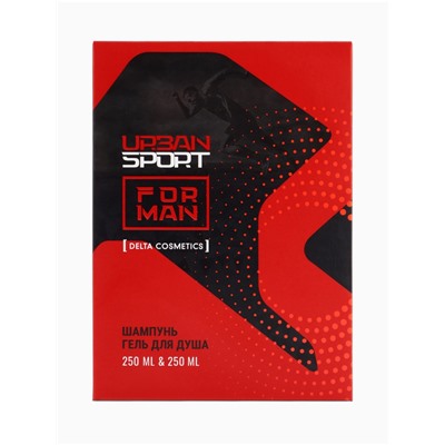 Подарочный набор мужской URBAN SPORT: гель для душа 250 мл + шампунь 250 мл
