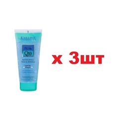 EVELINE Men Extreme Q10 Гель после бритья 200мл Антистресс 3шт