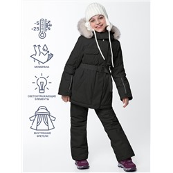 439003 NIKASTYLE Костюм