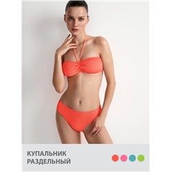 Minimi Купальник Mi 2424K ENERGIA Bandeau