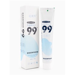 Зубная паста с кальцием и гидроксиапатитом, против желтизны и кариеса, 100 г