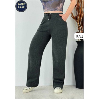 Штаны #23112882