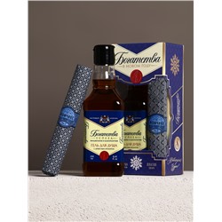 Подарочный набор новогодний «Богатства в Новом году»: гель для душа во флаконе виски, аромат древесный, 250 мл; платок в форме сигары