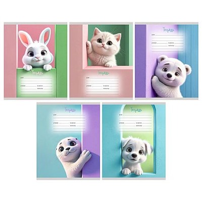 Тетрадь  18л клетка "Белый и пушистый" ТКЛ189605 Listoff