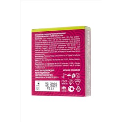 Презервативы с ароматом вишни LUXE Royal Cherry Collection - 3 шт.