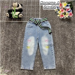 джинсы 2058367-2