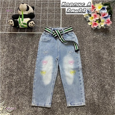 джинсы 2058367-2