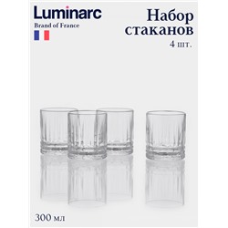 Набор стаканов Luminawrc «Чикаго», 300 мл, 4 шт., стекло, прозрачный