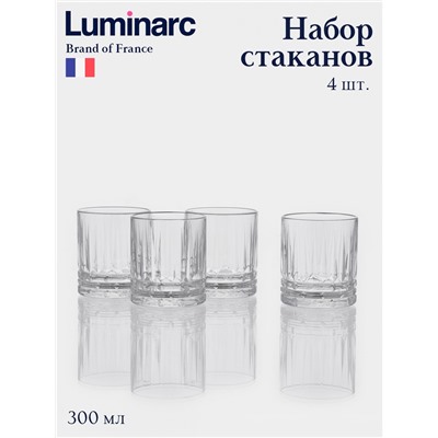 Набор стаканов Luminawrc «Чикаго», 300 мл, 4 шт., стекло, прозрачный