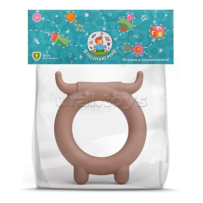 Грызунок "Зверята" в пакете