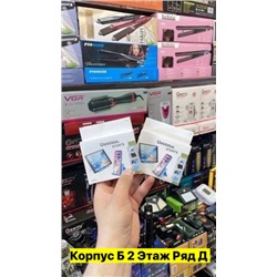 Артикул #22982665