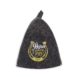 Шапка для бани и сауны «Удачи в новом году», полиэфир 70%, шерсть 30%, «Добропаровъ»