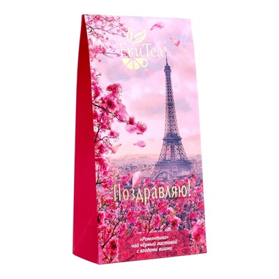 Чай черный «Романтика», 50 г