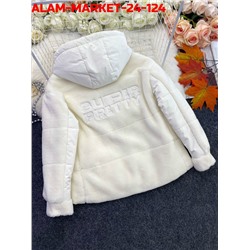 Куртка #23117126