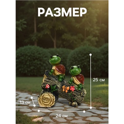 Садовая фигура из полистоуна «Черепашки на бревне», 24×13×25 см