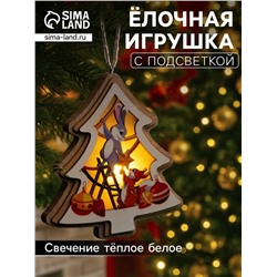 Подвеска световая «Зайка и белка», 11×12 см, от батареек LR41×3, свечение тёплое белое