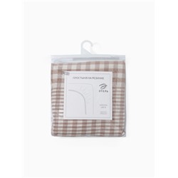 Простыня на резинке 1.5-спальная «Этель» Beige cage, 140×200+30 см, жатый хлопок