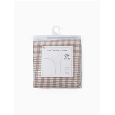 Простыня на резинке 1.5-спальная «Этель» Beige cage, 140×200+30 см, жатый хлопок