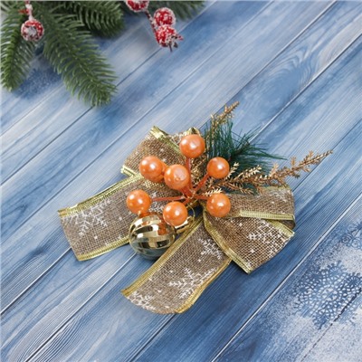 Ёлочные игрушки 2 шт. «Зимнее волшебство. Композиция на бантике» пластик, ягодки, 13×15 см