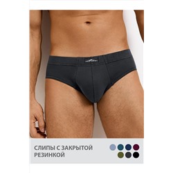 Слипы OMSA, 1227669