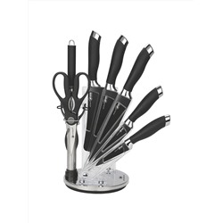 ZEIDAN Набор Z-3127