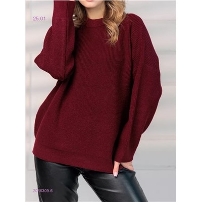 Свитер 2056309-6